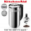Френч-пресс KitchenAid 740 мл 5KCM0512ESS Київ