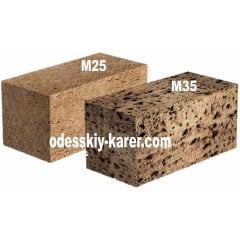 Ракушняк М25 | М35 Украина Дрогобыч