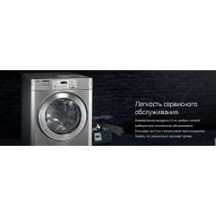 Пральна і сушильна машина Стек LG FH069FD2FS+ RV1329CD7P Киев