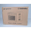 Дегидратор профессиональный Tekhniko DH-08D-SS нержавеющая сталь (8 лотков) Киев