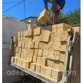 РАКУШНЯК В УКРАЇНІ ЦІНА З ДОСТАВКОЮ