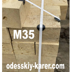 Блок ракушняк М35 СЕРЫЙ Житомир