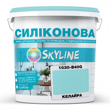 Фарба силіконова для вологих приміщень Skyline 1030-B40G Келайра 5 л (2589082059)