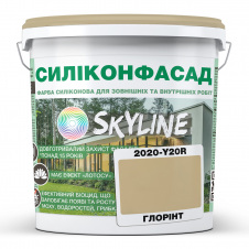 Фарба фасадна силіконова Skyline Силіконфасад 2020-Y20R Глорінт 1 л (2595724996)