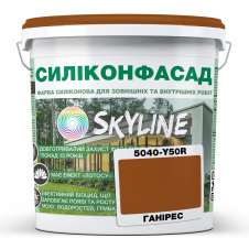 Фарба фасадна силіконова Skyline Силіконфасад 5040-Y50R (C) Ганірес 1 л (2595725031)