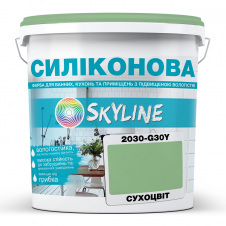 Фарба силіконова для вологих приміщень Skyline 2030-G30Y Сухоцвіт 1 л (2589082017)