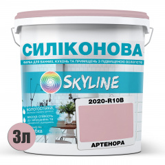 Краска силиконовая для влажных помещений Skyline 2020-R10B Артенора 3 л (2589082042) Бровары