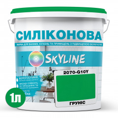 Фарба силіконова для вологих приміщень Skyline 2070-G10Y (C) Груніс 1 л (2589082069) Ізюм