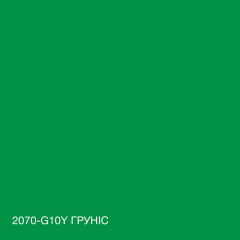 Фарба силіконова для вологих приміщень Skyline 2070-G10Y (C) Груніс 1 л (2589082069) Ізюм