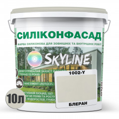 Фарба фасадна силіконова Skyline Силіконфасад 1002-Y Блеран 10 л (2595724983) Краматорськ