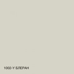 Фарба фасадна силіконова Skyline Силіконфасад 1002-Y Блеран 10 л (2595724983) Краматорськ