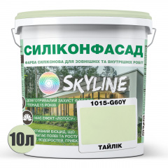 Фарба фасадна силіконова Skyline Силіконфасад 1015-G60Y Тайлік 10 л (2595725050) Чернігів