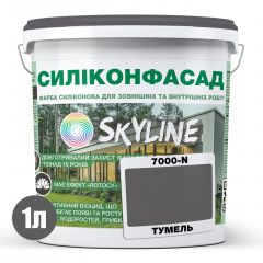 Краска фасадная силиконовая Skyline Силиконфасад 7000-N Тумель 1 л (2595725011) Мукачево