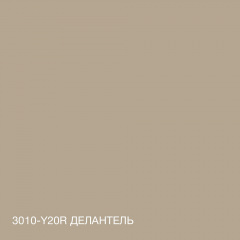 Фарба силіконова для вологих приміщень Skyline 3010-Y20R Делантель 3 л (2589082026) Бердичів