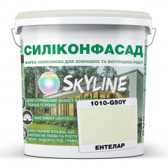 Краска фасадная силиконовая Skyline Силиконфасад 1010-G50Y Энтелар 5 л (2595724986) Каменец-Подольский