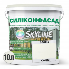 Фарба фасадна силіконова Skyline Силіконфасад 0502-Y Санді 10 л (2595724975) Бердичів