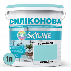 Фарба силіконова для вологих приміщень Skyline 1030-B40G Келайра 1 л (2589082057) Краматорськ