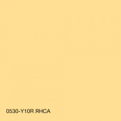 Фарба силіконова для вологих приміщень Skyline 0530-Y10R Янса 10 л (2589082024) Херсон