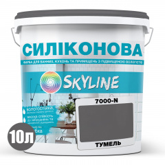 Фарба силіконова для вологих приміщень Skyline 7000-N Тумель 10 л (2589082005) Житомир