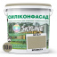 Фарба фасадна силіконова Skyline Силіконфасад 3010-Y Ерквіста 10 л (2595725006) Чернівці