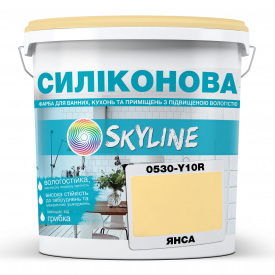 Краска силиконовая для влажных помещений Skyline 0530-Y10R Янса 1 л (2589082021)