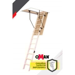 Сxоди на горище Oman Prima (120x60) H280 Запорожье