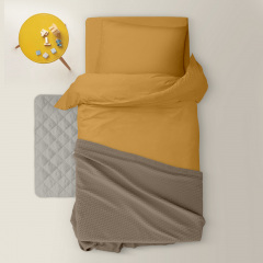 Дитяча постіль без простирадла CURCUMA Cosas Гірчичний 110х140 см Гуляйполе