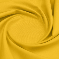 Шторка для душу та ванної COSAS SUMMER з кільцями 180х180 см Жовтий Сарни