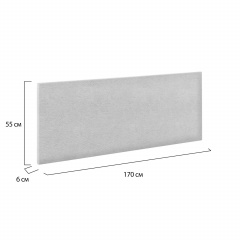 Изголовье для кровати COSAS Cuba Grape 55x170 см Фиолетовый Бородянка