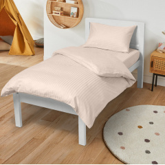 Детская наволочка сатин Cosas BISCOTTI 40х60 см Бежевый Буча