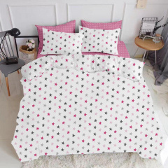 Євро наволочка COSAS STARSROSE Ранфорс 50х70 см Рожевий Броди