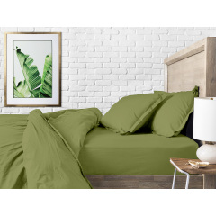 Набір наволочок COSAS AVOCADO SET 70х70 см Авокадо Вишгород