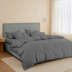 Узголів'я для ліжка COSAS Bali Stone 55x190 см Базальт Ясногородка