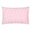 Детская наволочка COSAS ROSE STARFALL Ранфорс 40х60 см Розовый Надворная