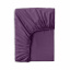Двоспальна постіль сатин з простирадлом на гумці INK Cosas Фіолетовий 180х220 см Первомайськ