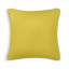 Наволочка COSAS Deco SUMMER 50х50 см Желтый Бородянка