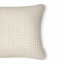 Наволочка COSAS Avori Greek Waffle 45х45 см Капучино Пологи