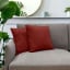 Наволочка 40х40 см Ruby Greek Waffle COSAS Бордо Киев