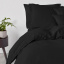 Евро постельное белье PANTHER CS1 COSAS черный 200х220 см Буча