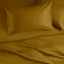 Подростковое постельное белье сатин CURCUMA Cosas Горчичный 160х220 см Городок