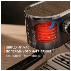 Кавоварка еспресо Krups XP444G10 1 л Чорний (6952971) Слов'янськ