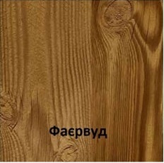 Стол кухонный Tobi Sho "Диалог" раскладной на колесах для кухни, гостиной, офиса, 800х2750х730 мм Файервуд Коростень