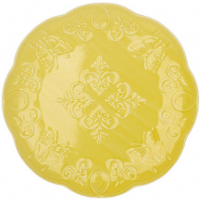 Набор круглых тарелок BonaDi Ceramic Yellow Butterfly 21 см Желтый DP231003
