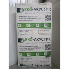 Звукопоглощающая плита ЕКО-Акустик (Шуманет-Эко) 1200x600x60 мм Киев