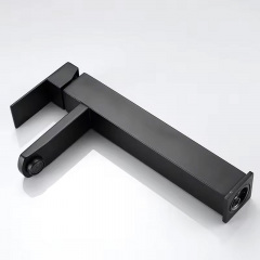 Змішувач для раковини Britc VSB-9 29х16 см Чорний Бучач