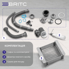 Кухонна мийка Britc HM HS7845_20 на 2 чаші 78x45x21 см Сірий Хмільник