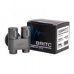 Кран подвійний кутовий приладовий сантехнічний Britc DMD 1/2х1/2 дюйм Антрацит Вишгород
