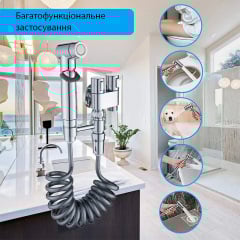 Двойной сантехнический кран с гигиеническим душем для унитаза Britc 200 см Chrome Куйбышево