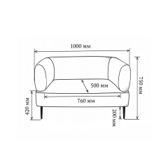 Крісло офісне Tobi Sho Бенно-1 з підлокітниками для офісу, вітальні 1000х720х750 велюр вельвет Lotus 85/BLUE Київ