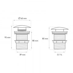 Донний клапан для раковини Britc SS65 click-clack без переливу Хром Миколаїв